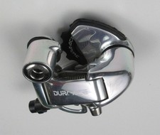Shimano Dura Ace 25th
