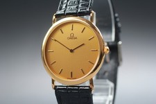 Orologio Uomo 1989 [Near Mint]