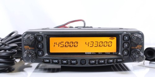 Yaesu 8800h - yaesu, ft-8800h