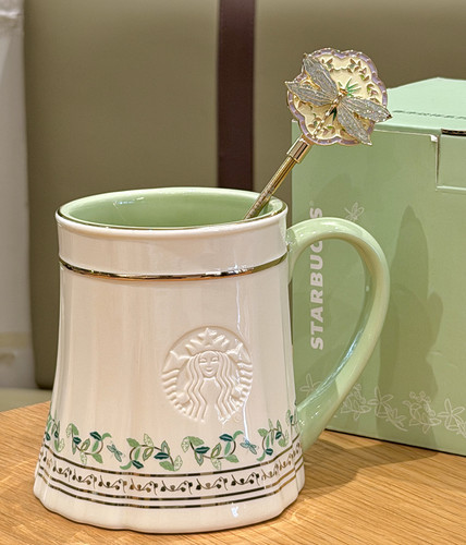 Tazza starbucks china 2026 - tazza,