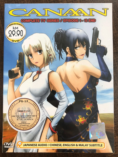 Anime canaan complete series - anime,