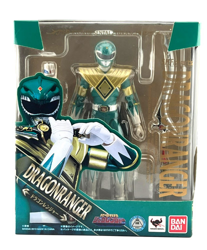 Figuarts power sentai green - power,