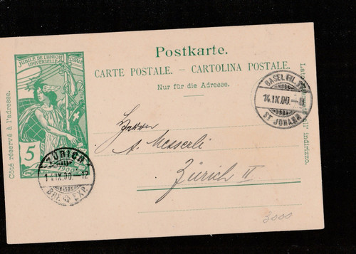 Cartolina postale svizzera - postale,