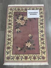 Tappeto orientale cinese