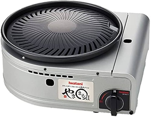 Iwatani slg yakimaru - iwatani, cb-slg-2