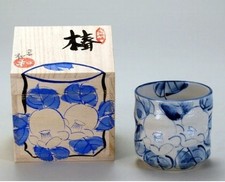 Tazza tè porcellana - da,