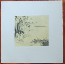 GIANFRANCO FERRONI  acquaforte