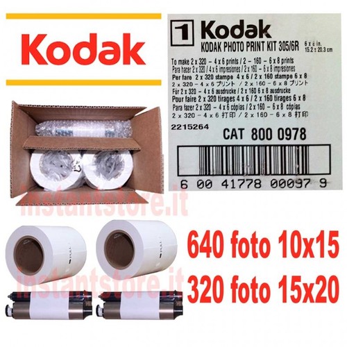 Kodak photo print - , per