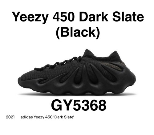 Adidas yeezy 450 dark - 450,