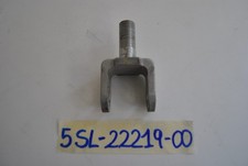 Yamaha YZF R6 Rear Shock