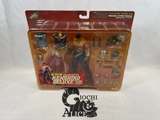 Kaiyodo Serie 199x Hokuto No