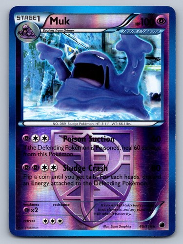 Muk 116 - muk, plasma)