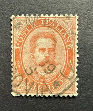 francobolli regno italia certificato 1878 Effige Umberto I 2 Lire Usato