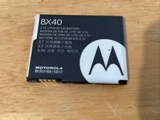 OEM Motorola BX40 Replacement