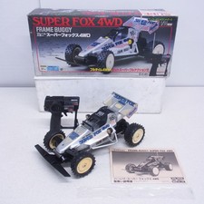 Vintage NIKKO 1/14 TELAIO