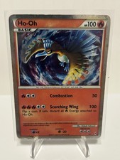 Ho-Oh (Shiny) SL5 Richiamo