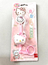 Portaciuccio tridimensionale Sanrio Hello Kitty Kawaii