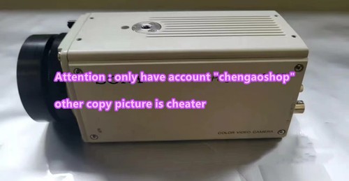 Pezzo videocamera colori - 1,