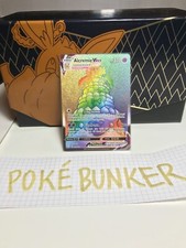 Alcremie Vmax Hyper Destino