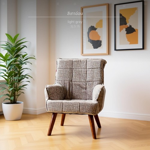 Divano stile nordico lazy - in,