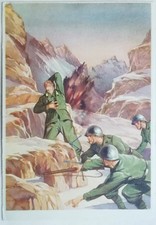 CARTOLINA MUSEO STORICO REGIA GUARDIA DI FINANZA FINANZIERE PIETRINO FAIS M2