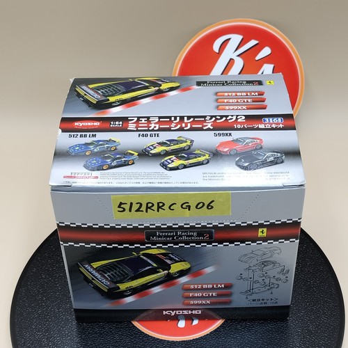 Kyosho ferrari racing - kyosho,