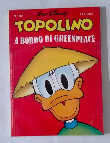 Topolino 1887 del - topolino, n.