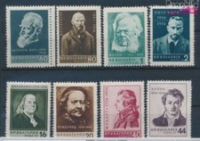 Francobolli Bulgaria 1956 Mi 1007-1014 (completa edizione) MNH 1956 CU (10505612