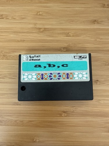 Cartuccia programma arabo - , msx