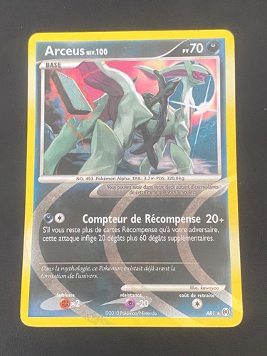 Carte pokemon arceus ar1 - ar1, fr