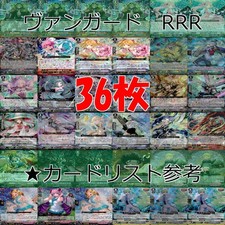 Cardfight!! Lotto carte