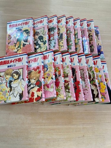 Kaichou maid sama vol - wa,