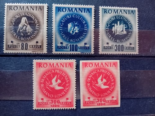 Romania 1946 romanian - romania,
