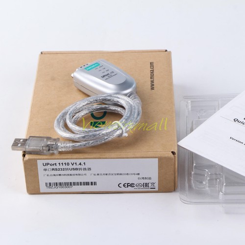 1pz moxa uport - uport, 1