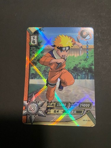 Kayou naruto uzumaki 002 - kayou,