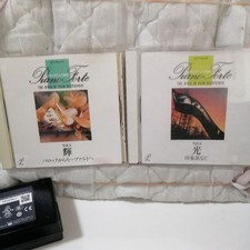 [CD] 332 Gem Piano Masterpiece