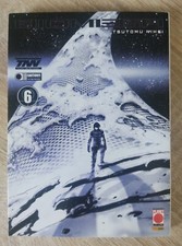 Biomega 6 Tsutomu Nihei Planet Manga 2009