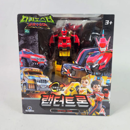 Dinoster deluxe raptor tron - tron, 3