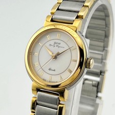 Orologio al quarzo ORIENT