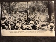 75 PARIS FETES VICTOIRE 14