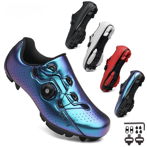 Scarpe ciclismo uomo - scarpe, alta