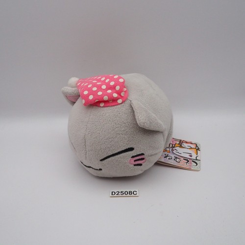 D2508c nemuneko gatto - d2508c,