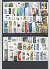 REPUBBLICA  -  MNH**  ANNATA