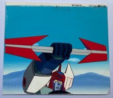 DANGUARD ACE ANIME CEL ROBOT