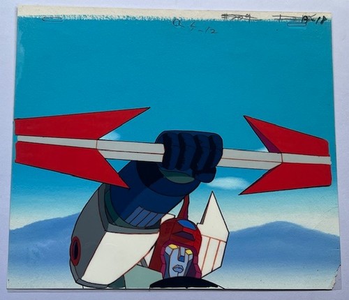 Danguard ace anime cel - danguard,