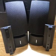 Bose 161 coppia altoparlanti