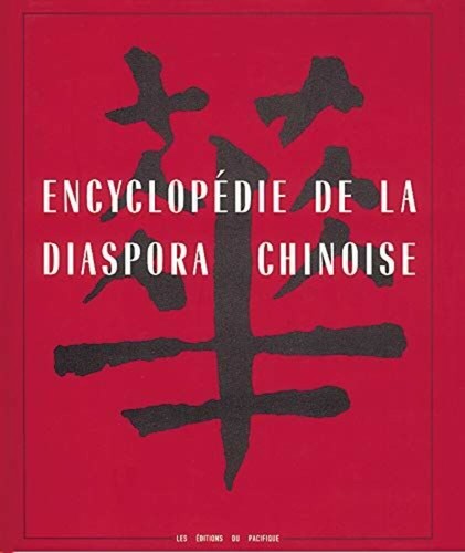 Enciclopedia della diaspora - enciclopedia,