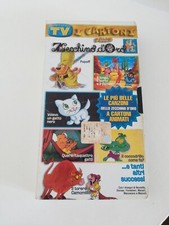 Vhs I Cartoni Dello zecchino D'oro Vol. 1 Anno 2000 Con Custodia Cartonata