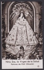 santino antico of Madonna de