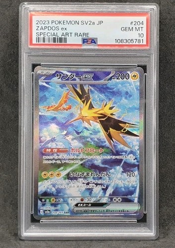 Pokemon card psa 10 - 10,